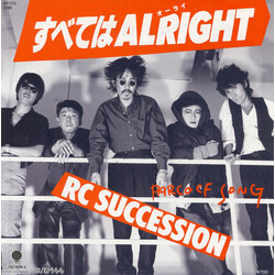 RC Succession すべてはAlright Vinyl 7" USED