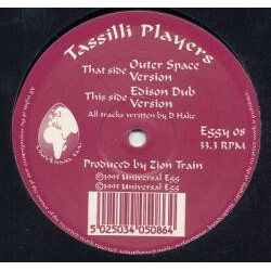 Tassilli Players Outer Space Vinyl 12" USED