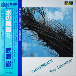 Toru Takemitsu Waterscape Vinyl LP USED