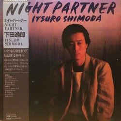 Itsuroh Shimoda Night Partner Vinyl LP USED