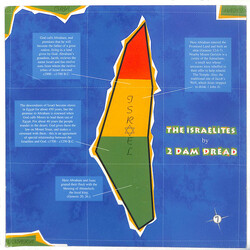 2 Dam Dread Israelites Vinyl 7" USED
