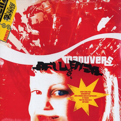 Manuvers Afluenza Vinyl LP USED