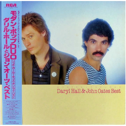 Daryl Hall & John Oates Daryl Hall & John Oates Best Vinyl LP USED