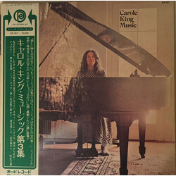Carole King Music Vinyl LP USED