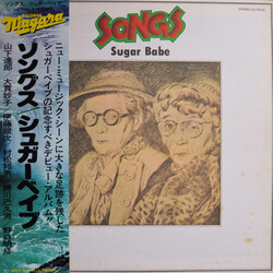 Sugar Babe Songs Vinyl LP USED