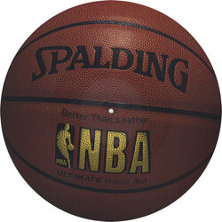 Shaquille O'Neal I'm Outstanding Vinyl 12" USED