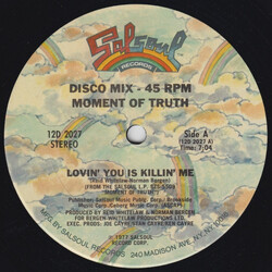 Moment Of Truth Lovin' You Is Killin' Me Vinyl 12" USED