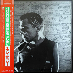 Ian Dury And The Music Students 4.000 Weeks' Holiday Vinyl LP USED