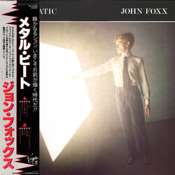 John Foxx Metamatic Vinyl LP USED