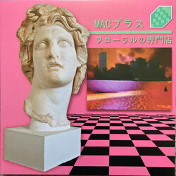 Macintosh Plus Floral Shoppe Vinyl LP USED