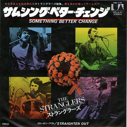 The Stranglers Something Better Change / Straighten Out Vinyl 7" USED