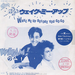 Wham! ウキウキ・ウェイク・ミー・アップ = Wake Me Up Before You Go Go Vinyl 7" USED