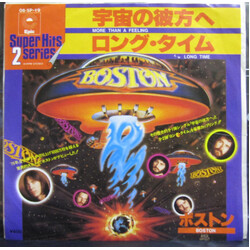 Boston More Than A Feeling Vinyl 7" USED