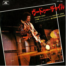 The Jimi Hendrix Experience Voodoo Chile Vinyl 7" USED
