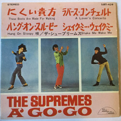 The Supremes The Supremes A Go・Go = にくい貴方 Vinyl 7" USED