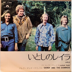 Derek & The Dominos いとしのレイラ = Layla Vinyl 7" USED