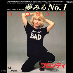 Blondie 夢みるNo.1 = The Tide Is High Vinyl 7" USED