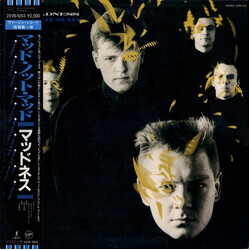 Madness Mad Not Mad Vinyl LP USED