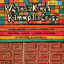 Wganda Kenya / Kammpala Grupo Wganda Kenya Kammpala Grupo Vinyl LP USED