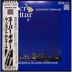 Shoji Yokouchi & His Super Guitar Band Moonlight Serenade Vinyl LP USED