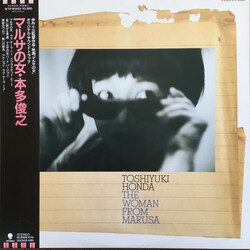 Toshiyuki Honda The Woman From Marusa = マルサの女 Vinyl LP USED