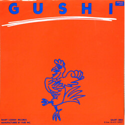 Gushi (2) 愚士 Vinyl 7" USED