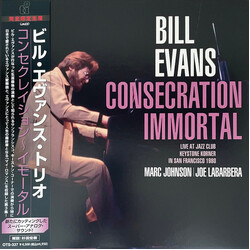 Bill Evans Consecration Immortal Vinyl LP USED