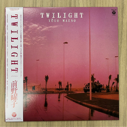 Yoko Maeno Twilight Vinyl LP USED
