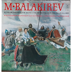 Mily Balakirev Russia • Concerto For Piano And Orchestra • In Czechia • Islamei Vinyl LP USED