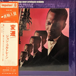 John Coltrane Transition Vinyl LP USED