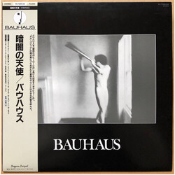 Bauhaus In The Flat Field Vinyl LP USED