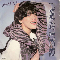 Martika Water (Remix) Vinyl 7" USED