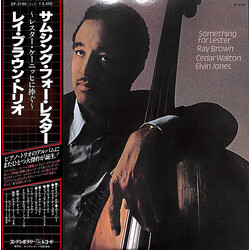 Ray Brown Something For Lester Vinyl LP USED