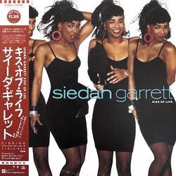 Siedah Garrett Kiss Of Life Vinyl LP USED