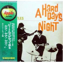 The Beatles A Hard Day's Night Vinyl LP USED