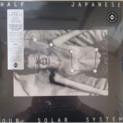 1/2 Japanese Our Solar System Vinyl LP USED