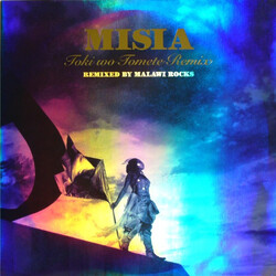 Misia Toki Wo Tomete Remix Vinyl 12" USED