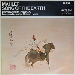 Gustav Mahler / Maureen Forrester / Richard Lewis (3) / Fritz Reiner / Chicago Symphony Orchestra Das Lied Von Der Erde Vinyl LP USED