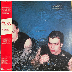 The Associates Fourth Drawer Down Vinyl LP USED