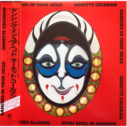 Ornette Coleman Dancing In Your Head = ダンシング・イン・ユア・ヘッド Vinyl LP USED