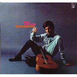 Juan Serrano Flamencisimo Vinyl LP USED