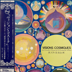 Jean Guillou Visions Cosmiques - Improvisations Dédiées À L'équipage D'Apollo 8 Vinyl LP USED