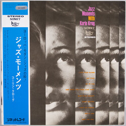 Karin Krog Jazz Moments With Karin Krog Vinyl LP USED