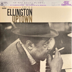 Duke Ellington And His Orchestra Hi-Fi Ellington Uptown Vinyl LP USED