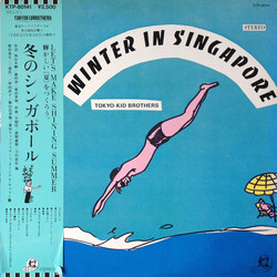 Tokyo Kid Brothers Winter In Singapore = 冬のシンガポール Vinyl LP USED