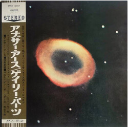 Gary Bartz Another Earth Vinyl LP USED