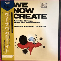 Masahiko Togashi Quartet We Now Create - Music For Strings, Winds And Percussions Vinyl LP USED