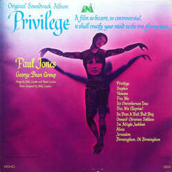 Mike Leander Privilege (Original Soundtrack Album) Vinyl LP USED