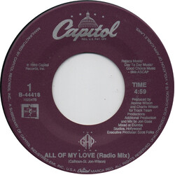 The Gap Band All Of My Love USED VINYL 7INCH SINGLE