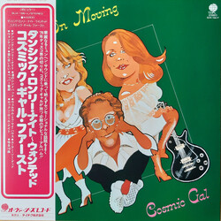 Cosmic Gal Keep On Moving Vinyl LP USED